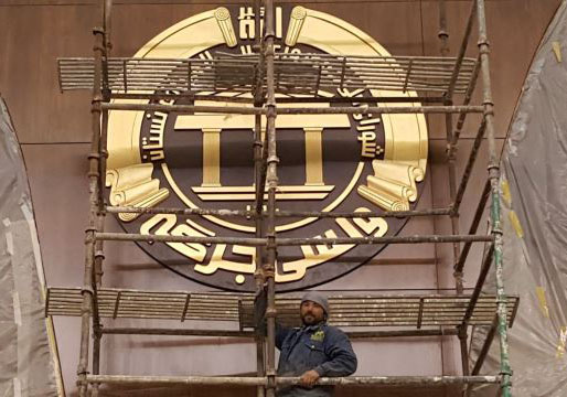 Designing and crafting logos, tables, chairs, and benches for the new Parliament