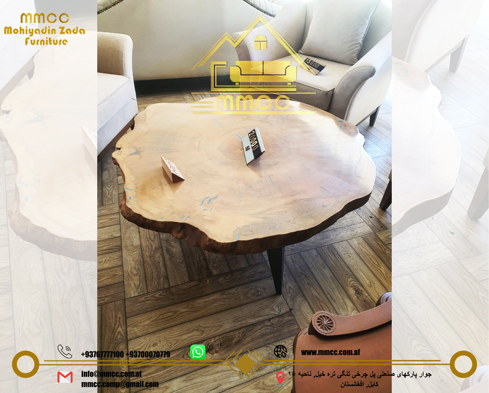 Dinning and Coffee Tables
