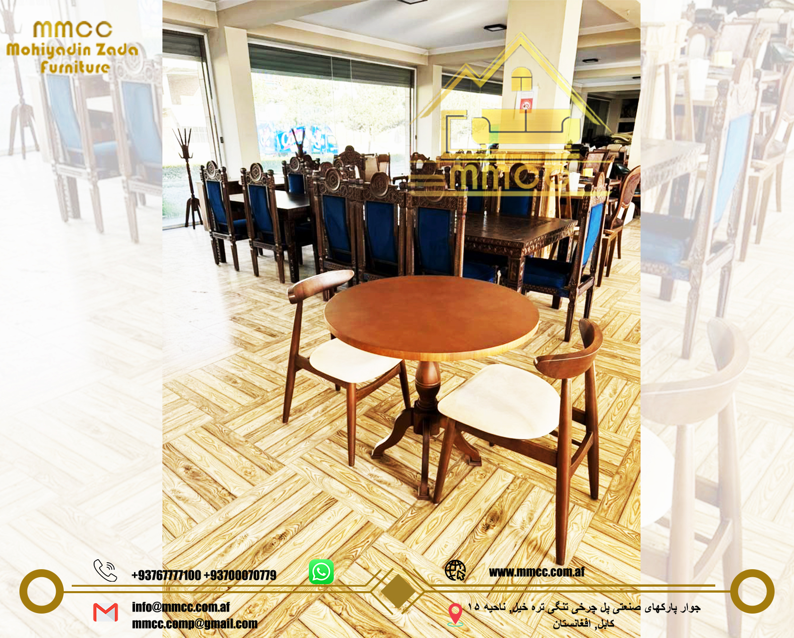 Dinning and Coffee Tables