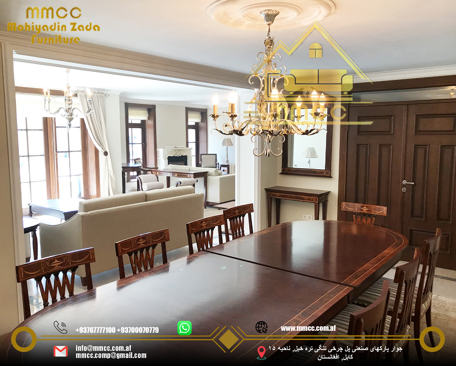 Dinning and Coffee Tables