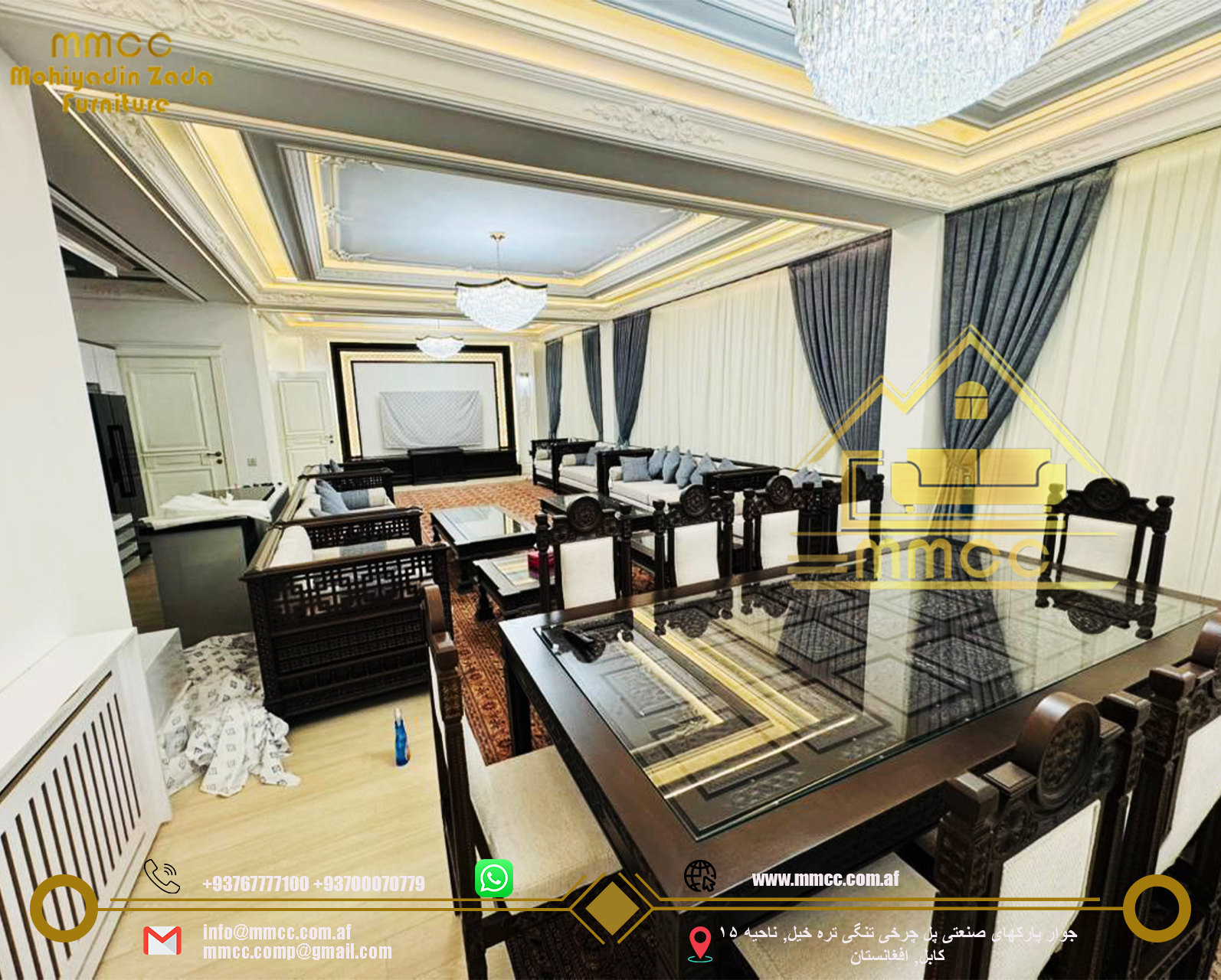 Dinning and Coffee Tables