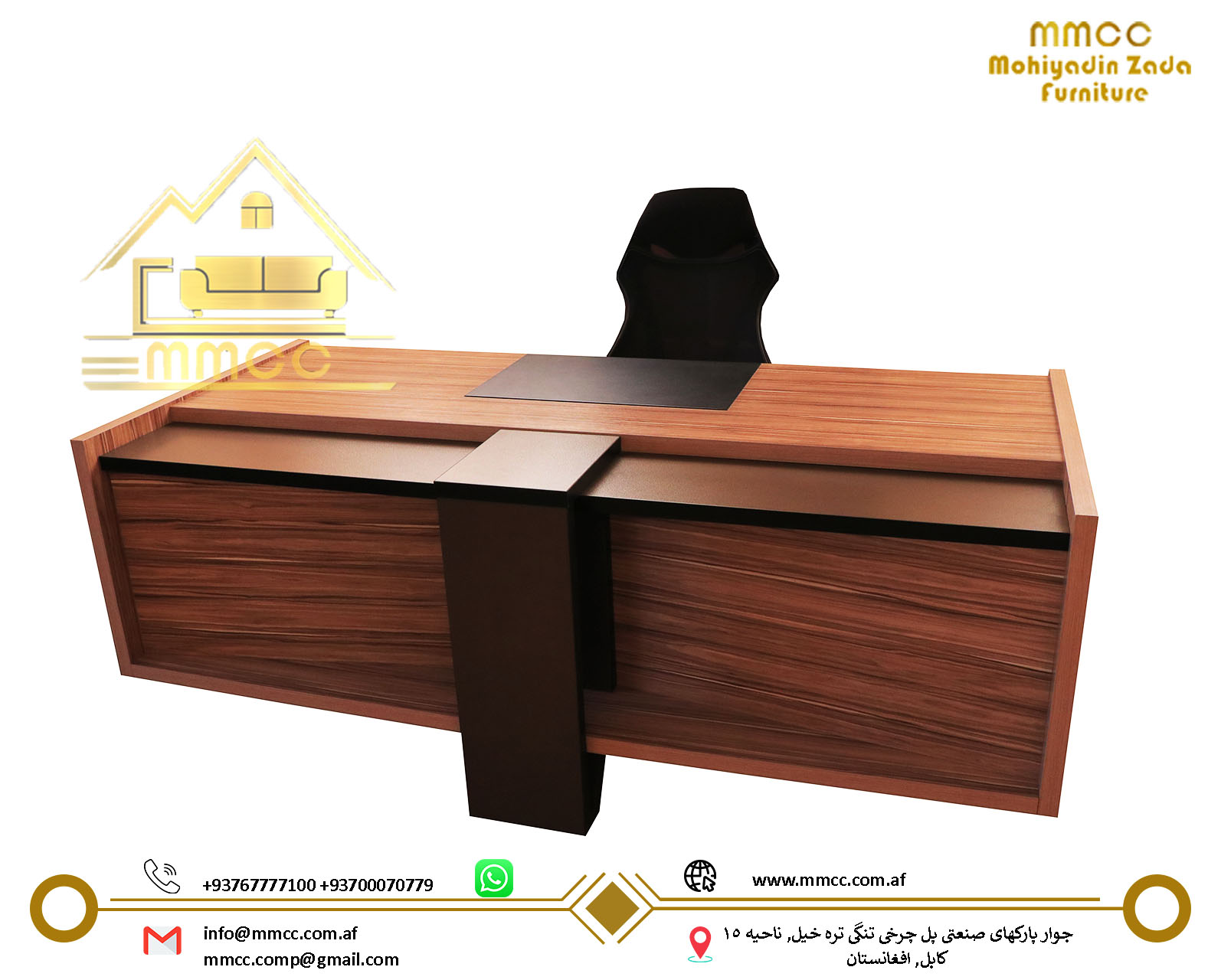 Office Desks and Tables