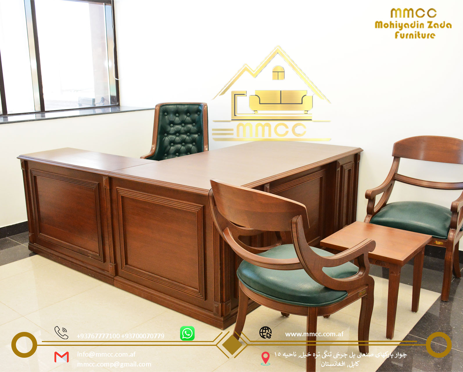 Office Desks and Tables