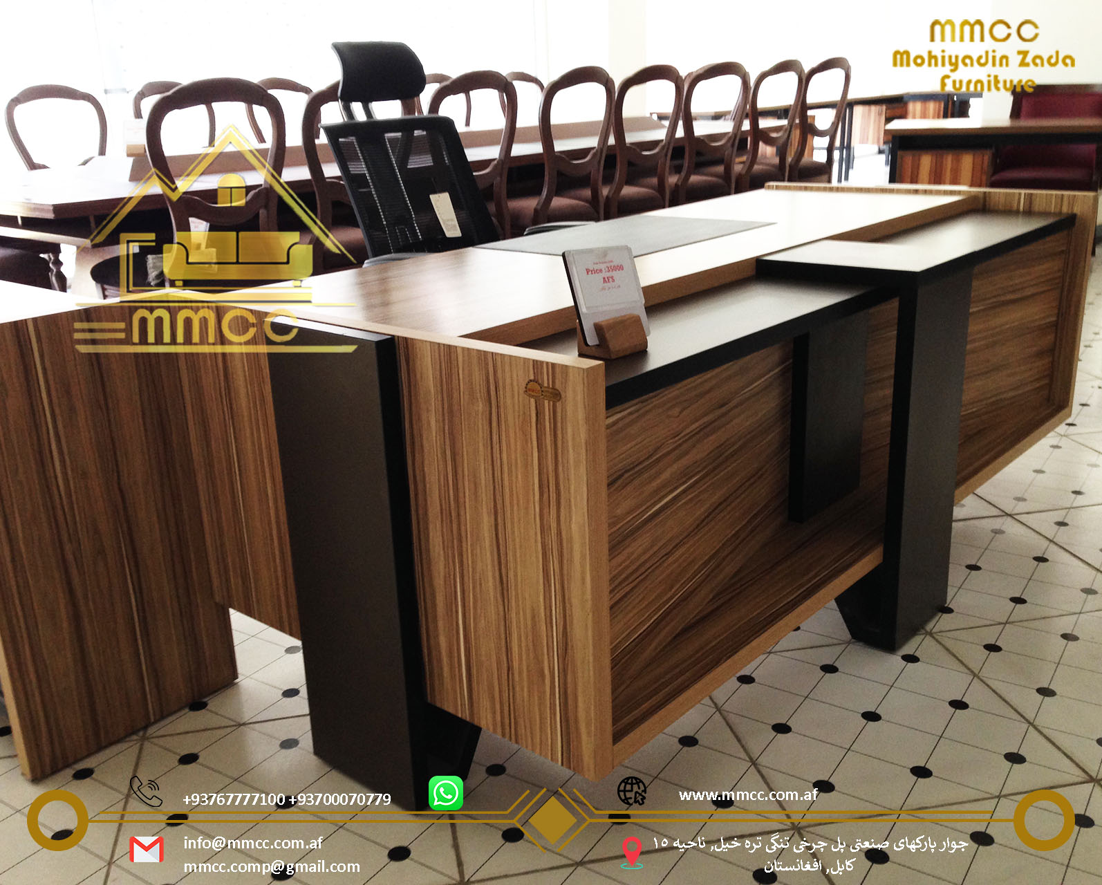 Office Desks and Tables