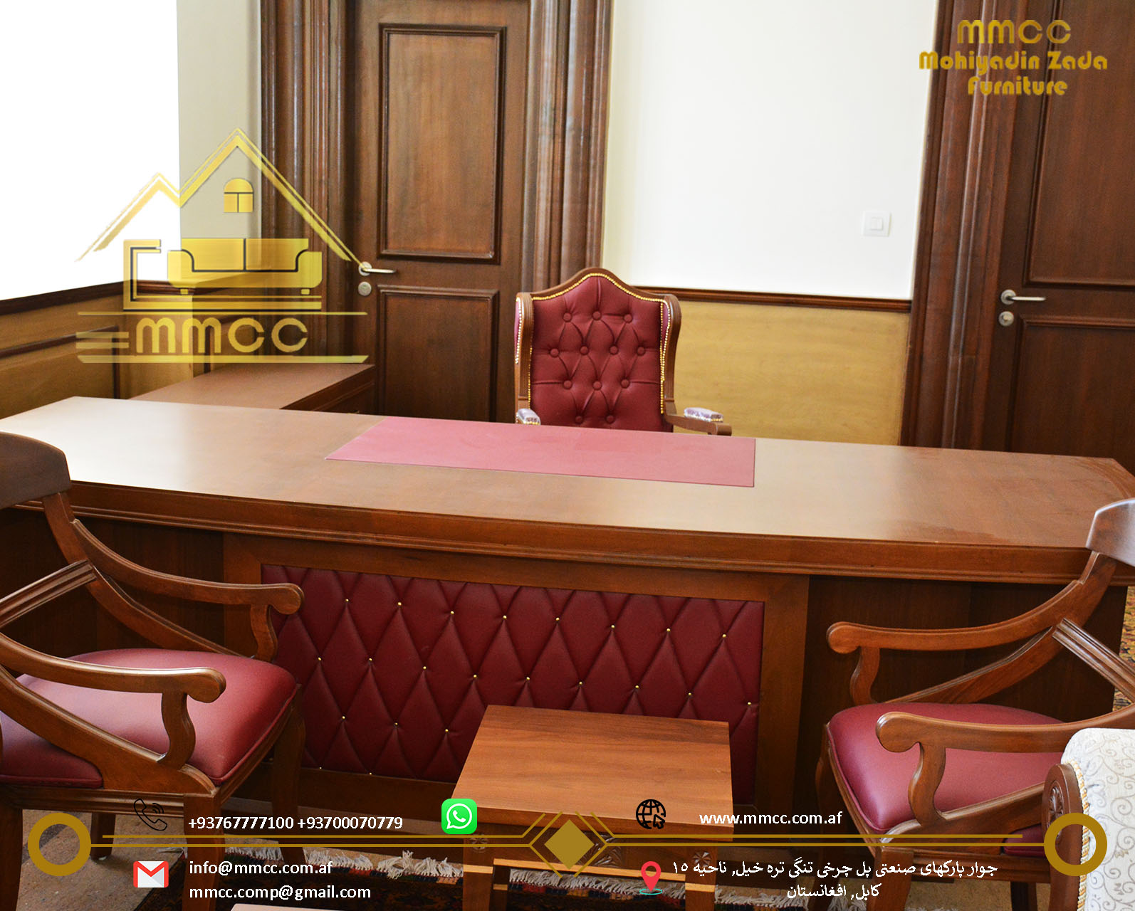 Office Desks and Tables