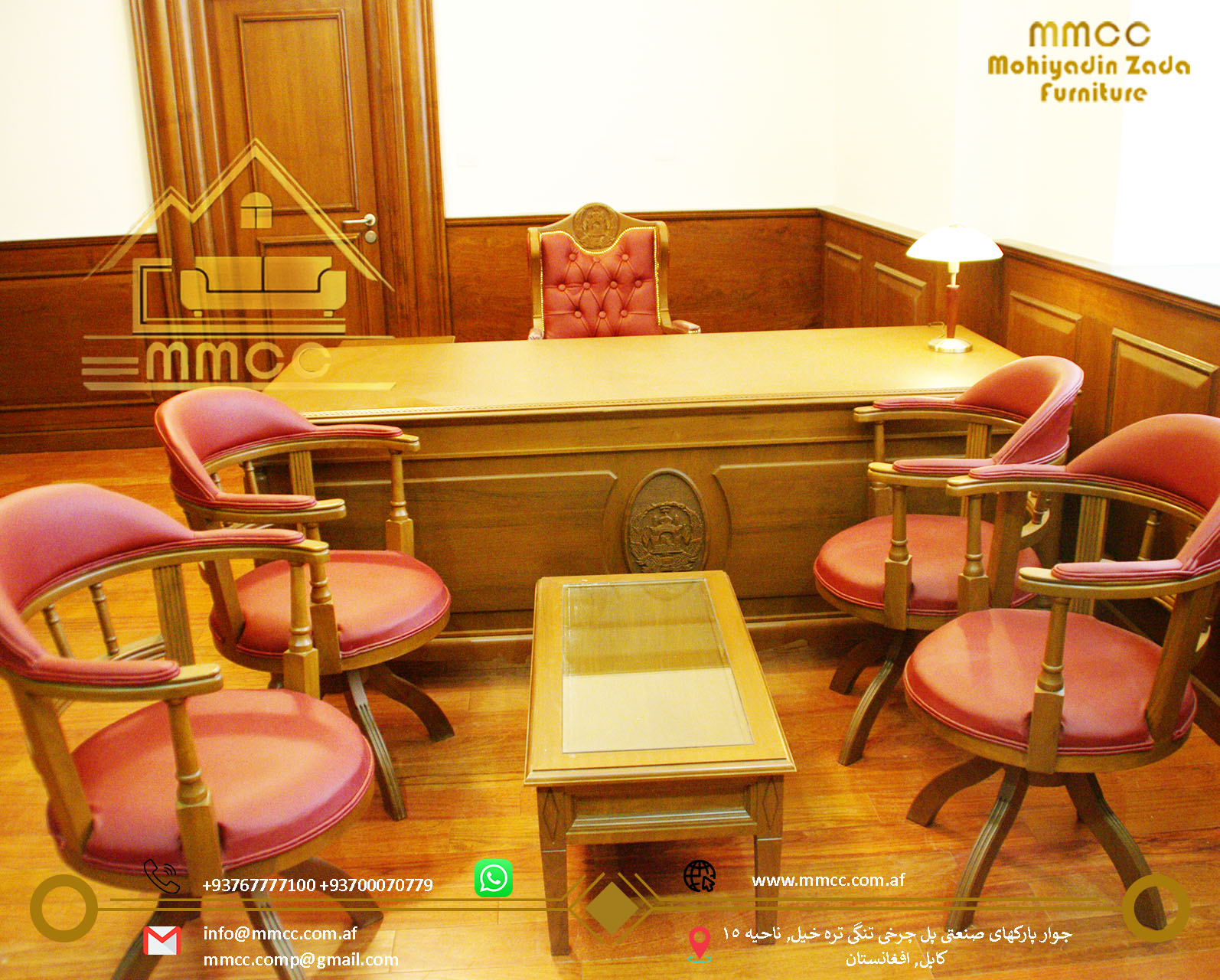 Office Desks and Tables